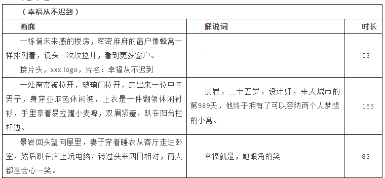 353232293.png TIM截图20181108112703.png