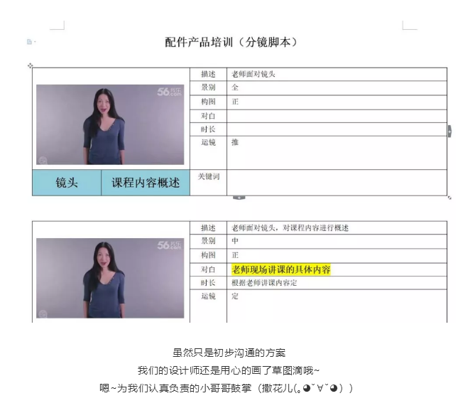 1158687391.jpg 1528250650(1).jpg