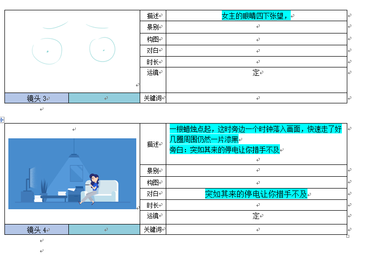1204228213.jpg 1526279945(1).jpg
