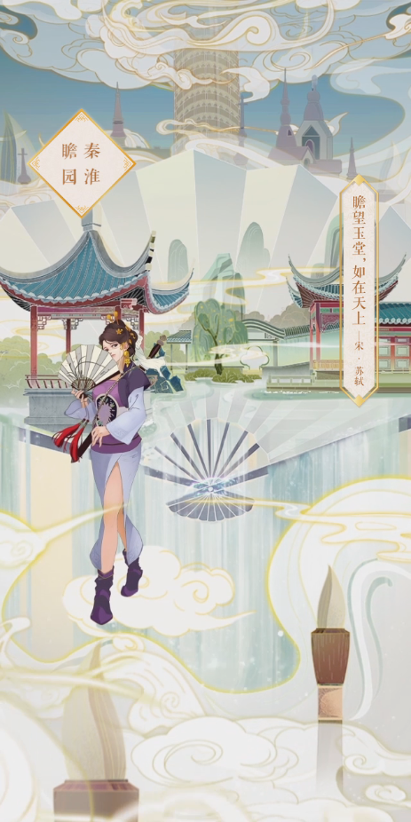 1397381256.png 5.png