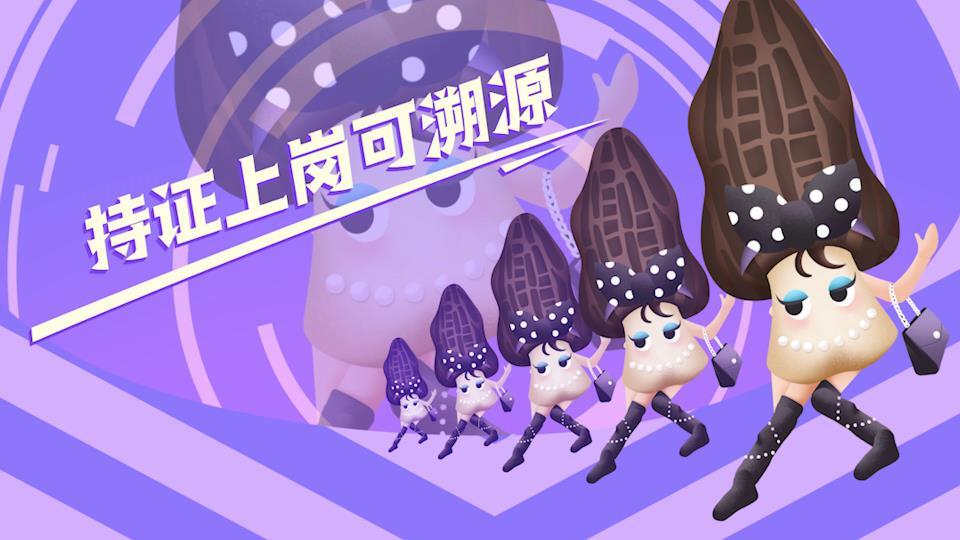 1460421175.jpg 京东农场-6.jpg