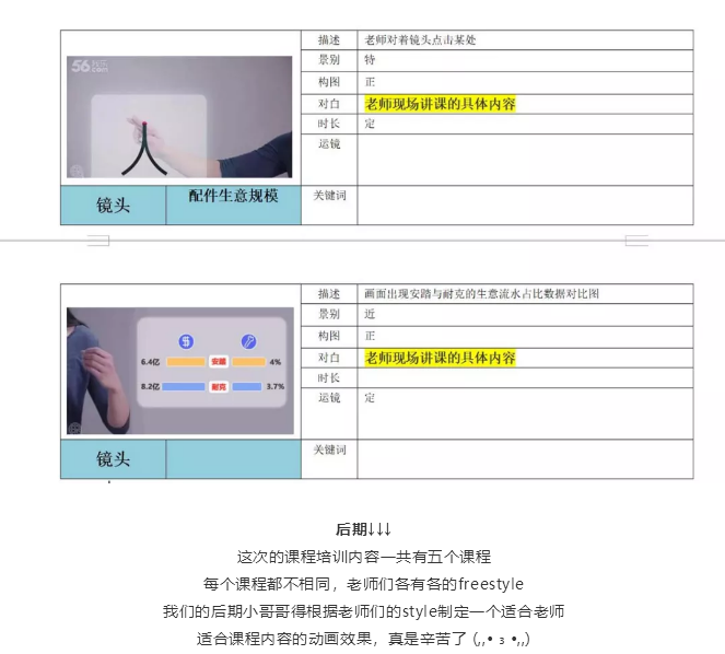 153768072.png 1528250695(1).png