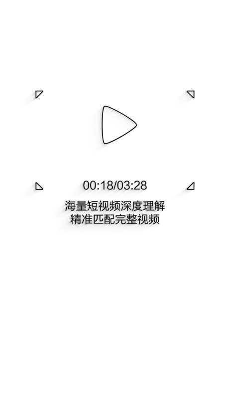 305870869.jpg 《手机百度》—安戈力—剧照3.jpg