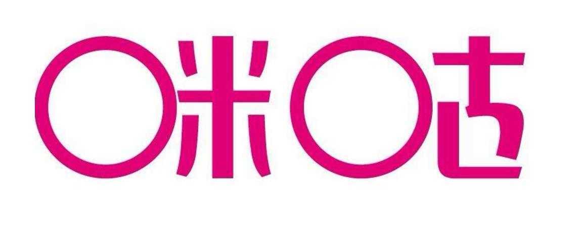 308473467.jpg 《莫比斯耳机》——宣传片——安戈力影视17.jpg