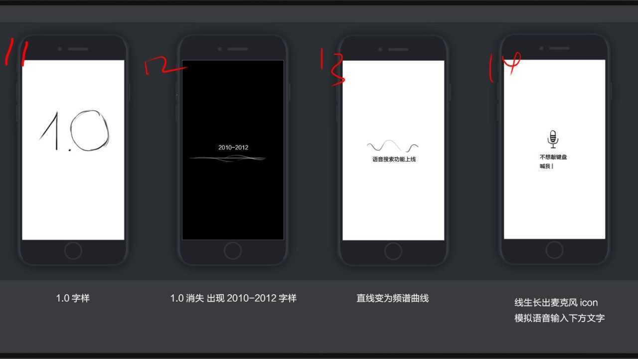 39864891.jpg 分镜1.jpg