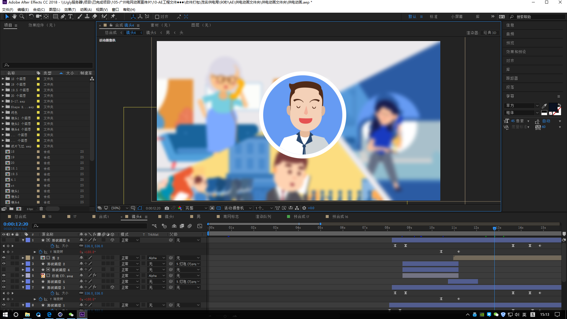 451720320.png 微信图片_20180514151503.png