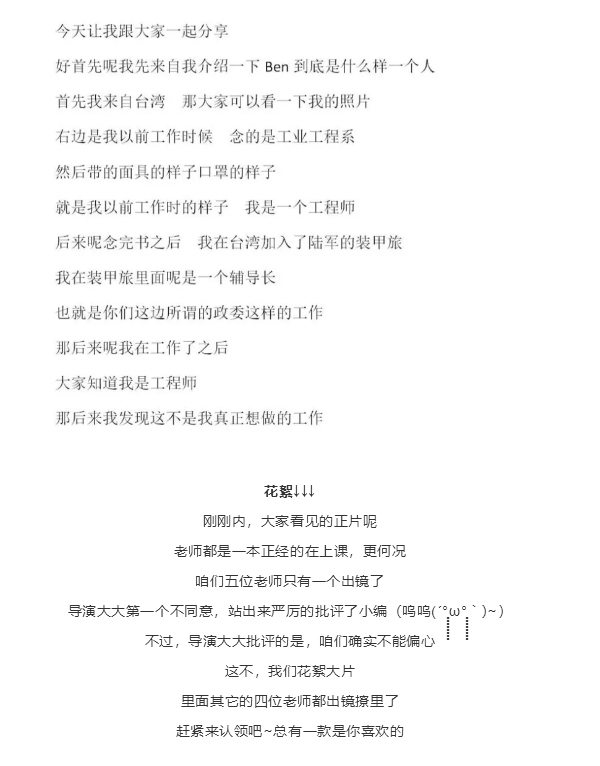 605741650.jpg 1528250847(1).jpg