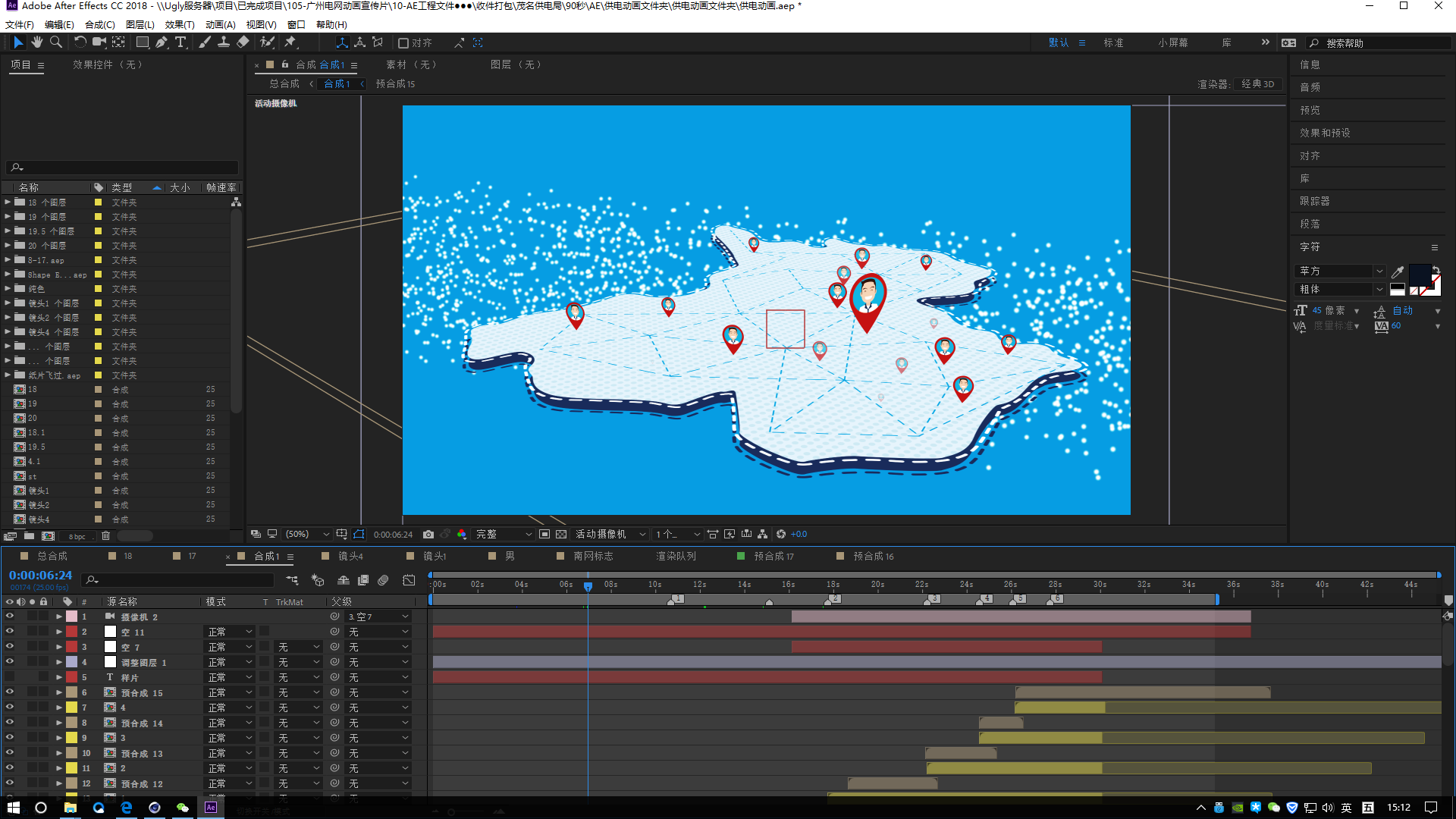 633760635.png 微信图片_20180514151438.png