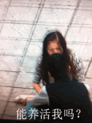 1251210502.gif 微信图片_20181024124214.gif