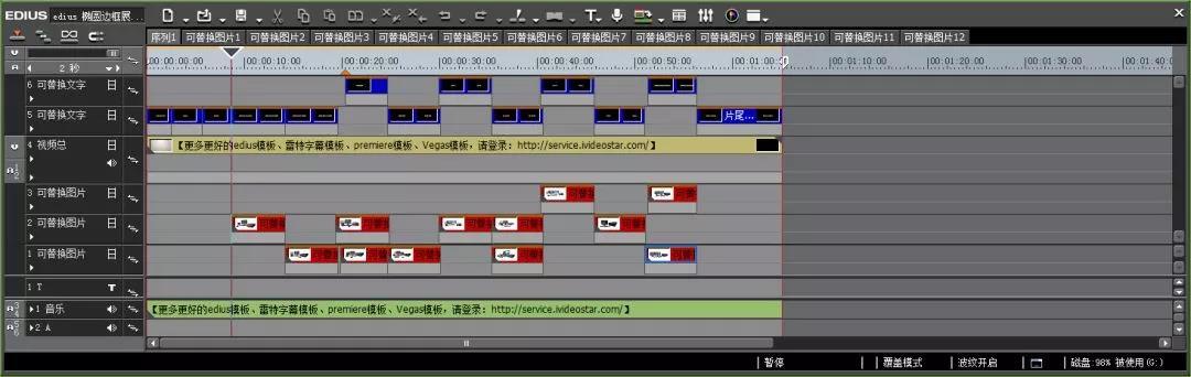 1208544106.jpg 33.jpg