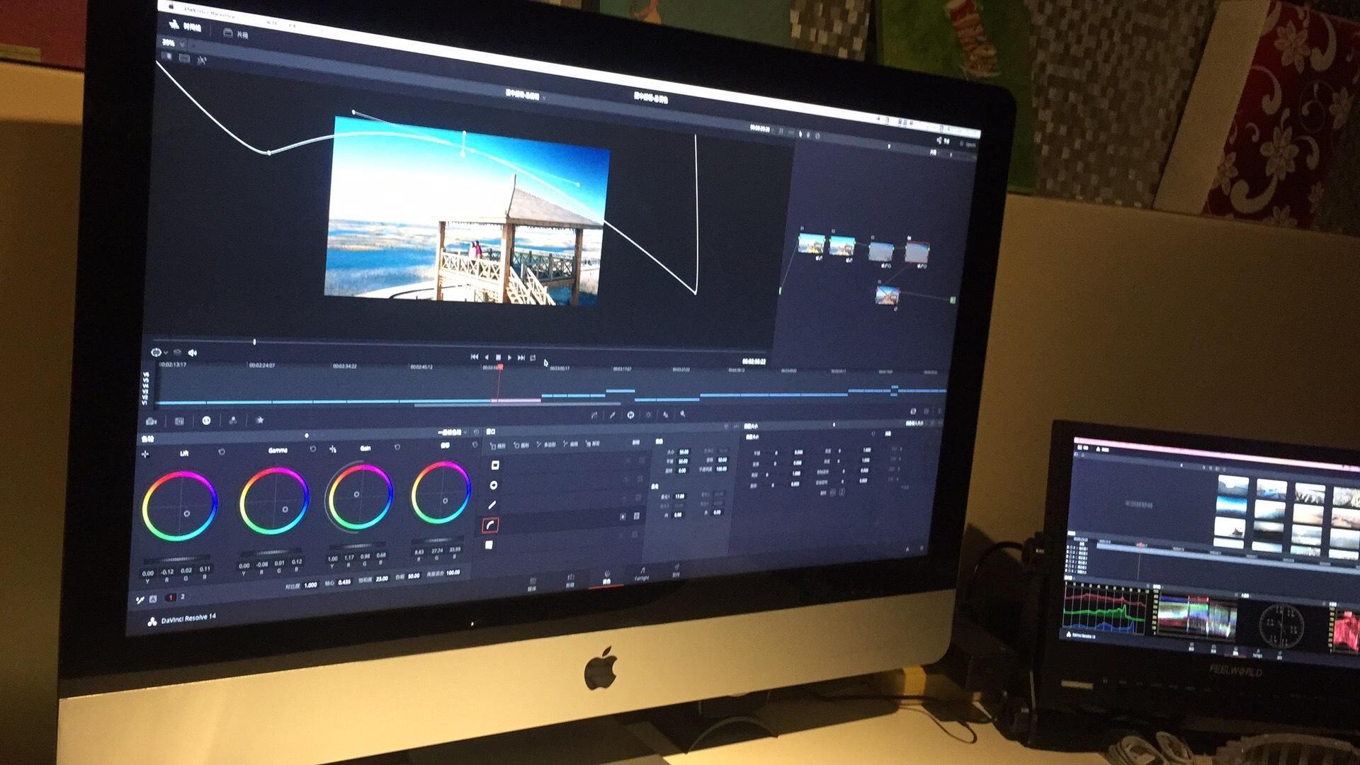 380842234.jpg 2018-12-02-175607.JPG