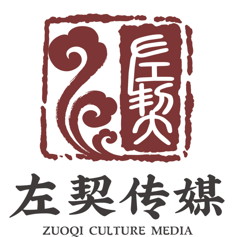 975267432.png 左契.png