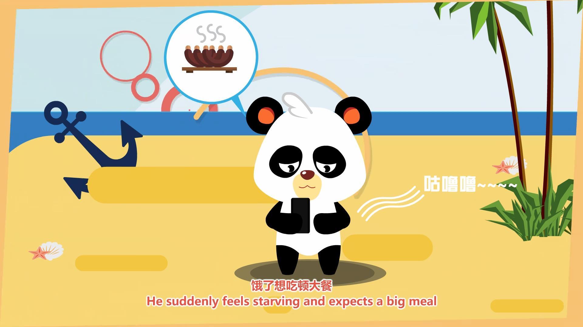 618293855.jpg 360截图20190723215407591.jpg