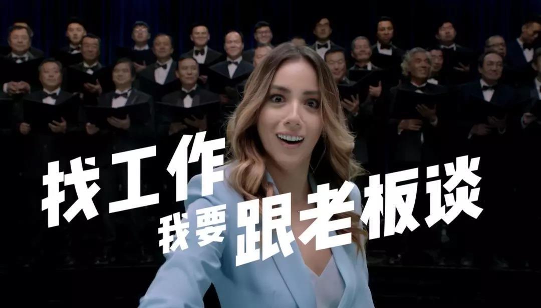 这些洗脑广告又把网友逼疯了