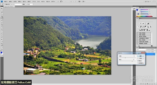 1379925175.jpg 6.jpg