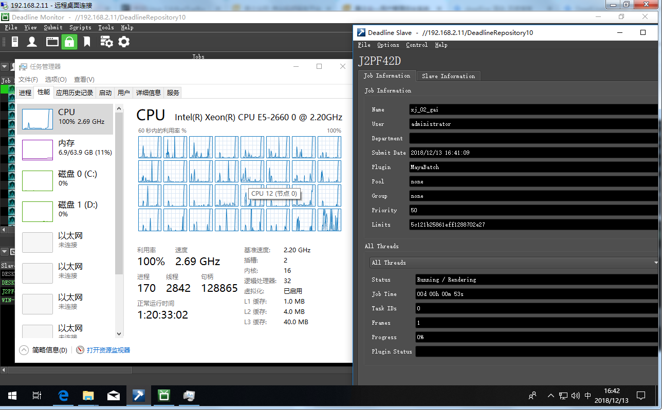 1407682805.png image.png