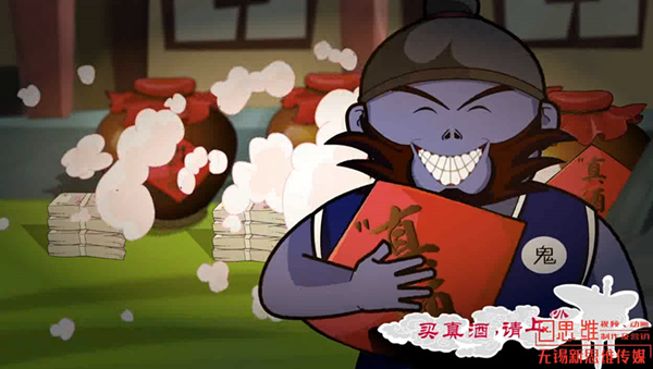 无锡动画公司 无锡动画公司