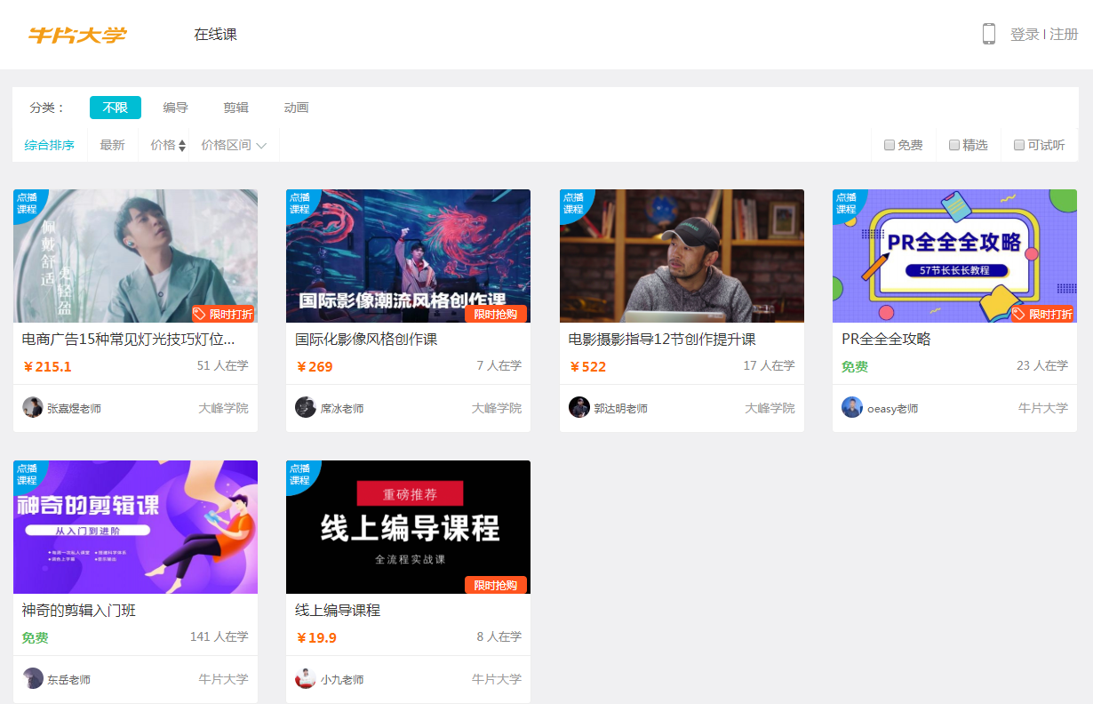 1416116701.png 图片10.png