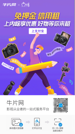 164056203.png 图片11.png