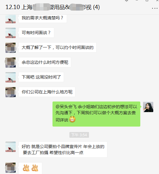 1013773859.png 微信图片_20191219162538.png