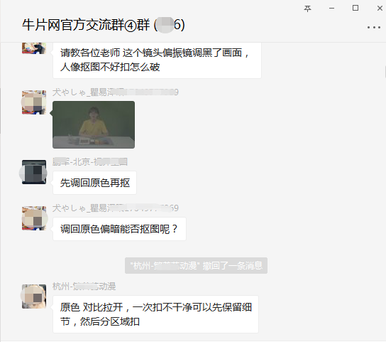 742579777.png 图片01.png