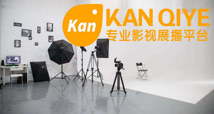 看企业网 logo.jpg