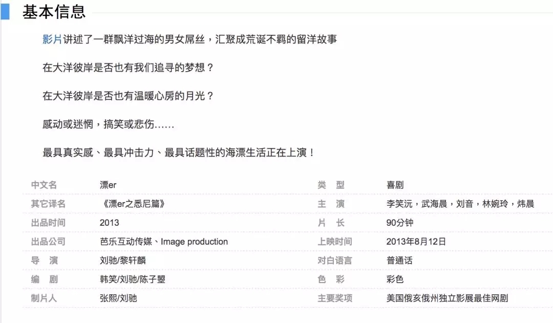 309944770.jpg 640.webp (4).jpg