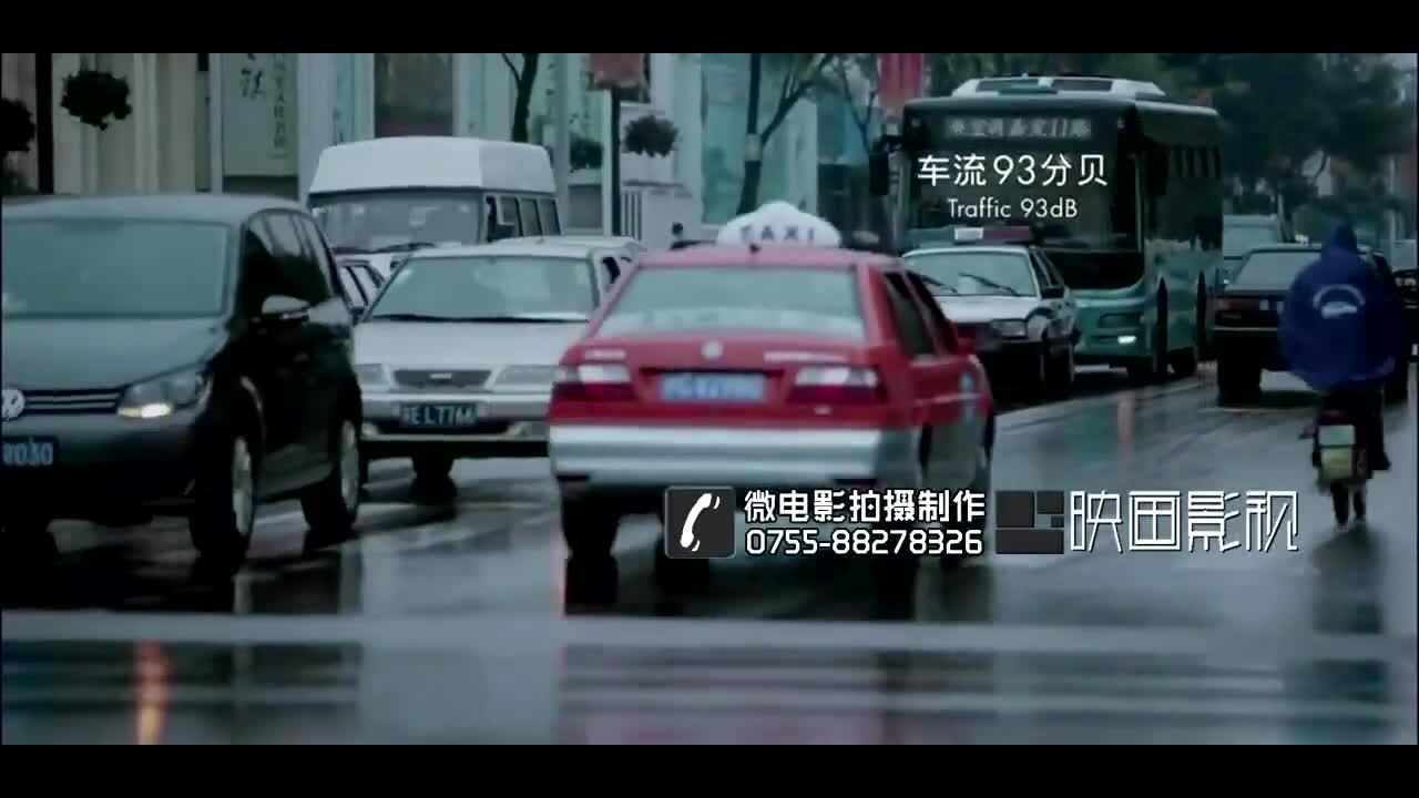 米其林产品片《静.享安心之旅》