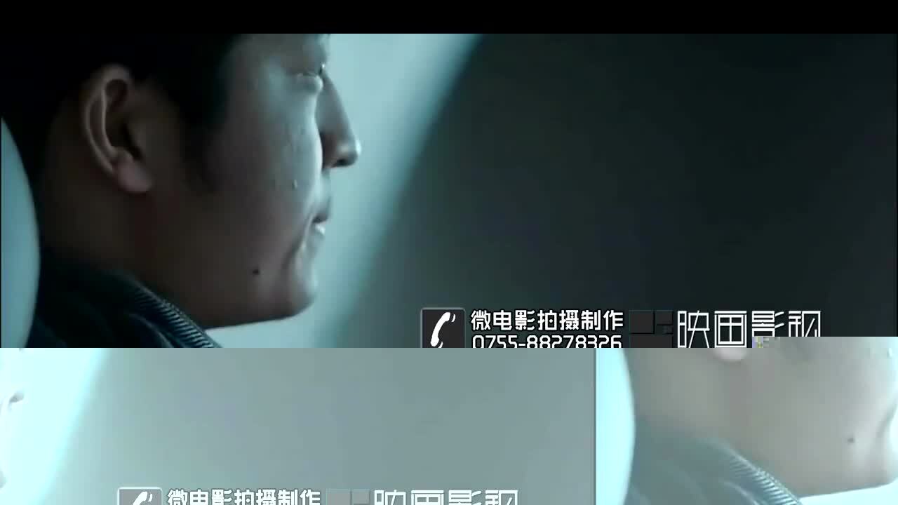 米其林产品片《静.享安心之旅》