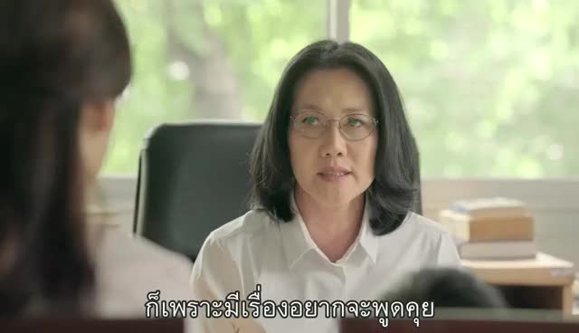 泰国奶粉广告《老师叫妈妈到学校》
