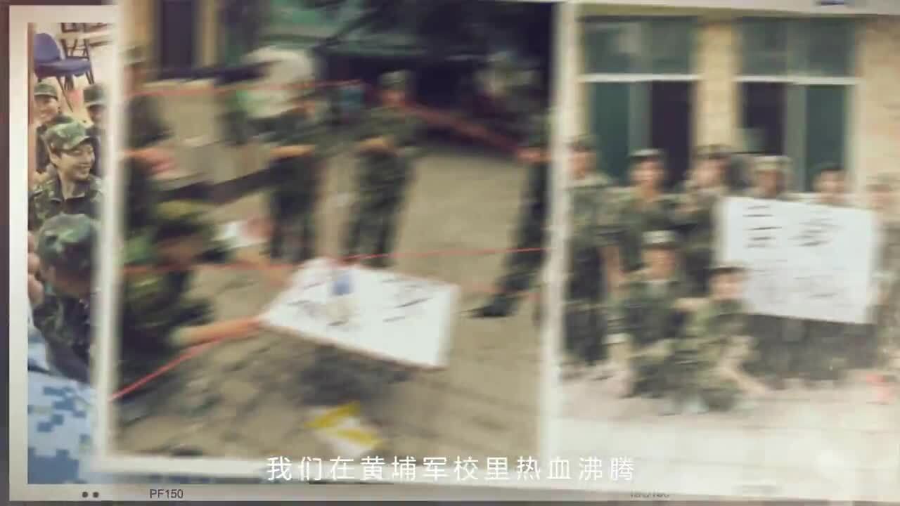 北京大学汇丰商学院宣传片