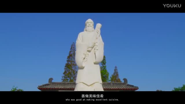 广水城市宣传片 《映像广水》