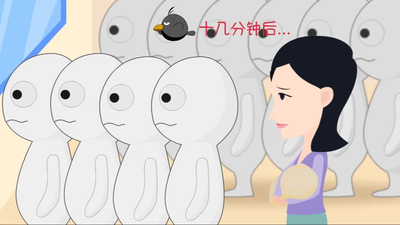 浙江大学儿童医院APP动画宣传片