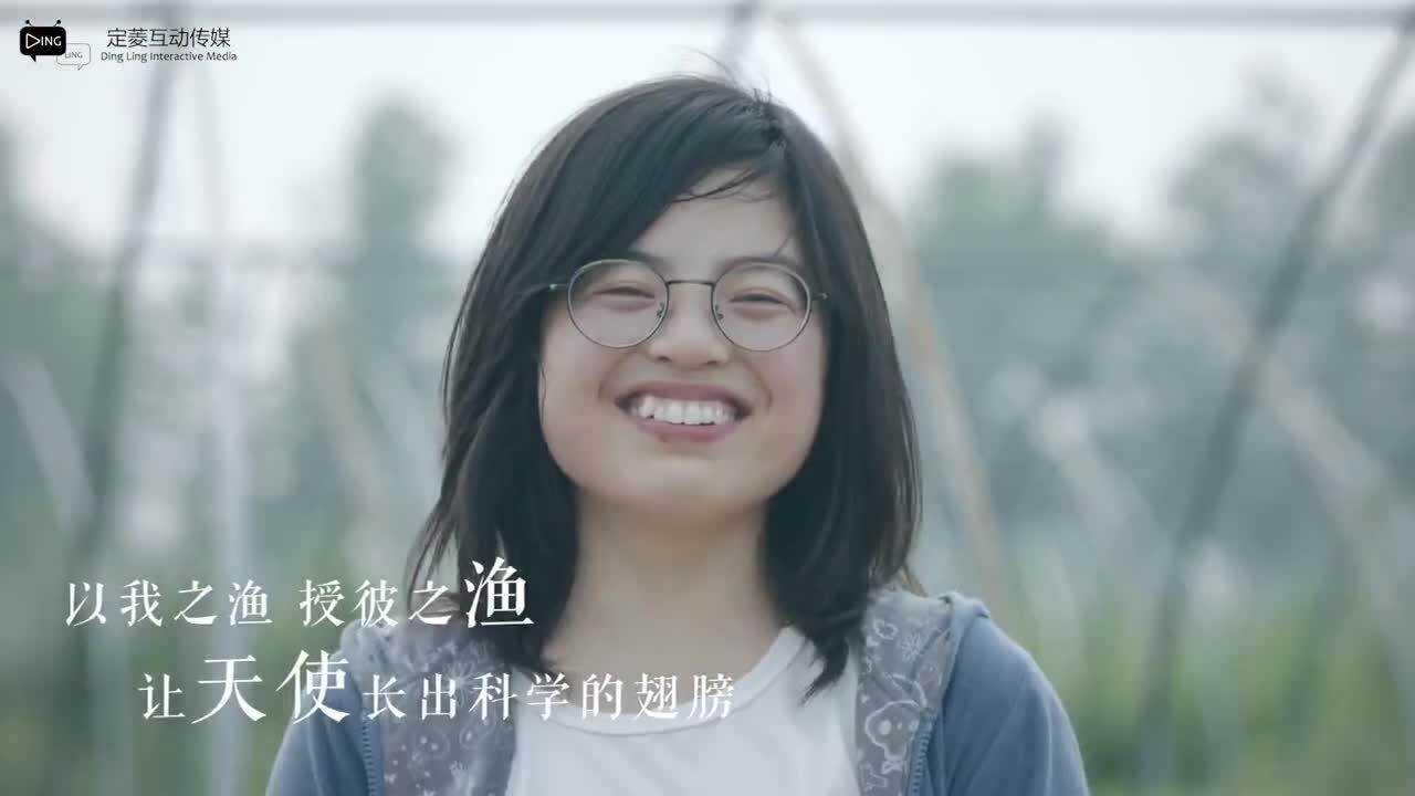 雷行万里-泗阳春晖公益行动宣传片《苦难与幸福》