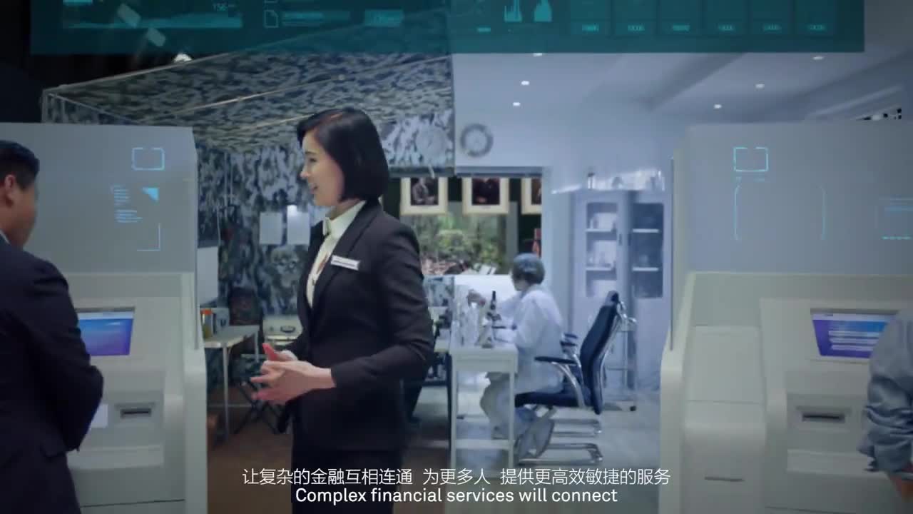 华为固网现代化科技宣传片