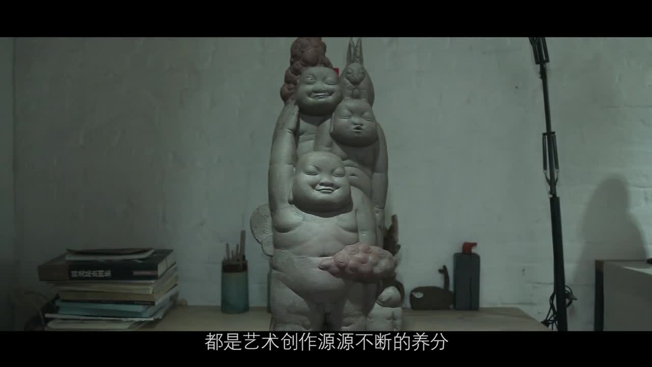 目心艺社陶艺社宣传片《心手达一 与泥对话》