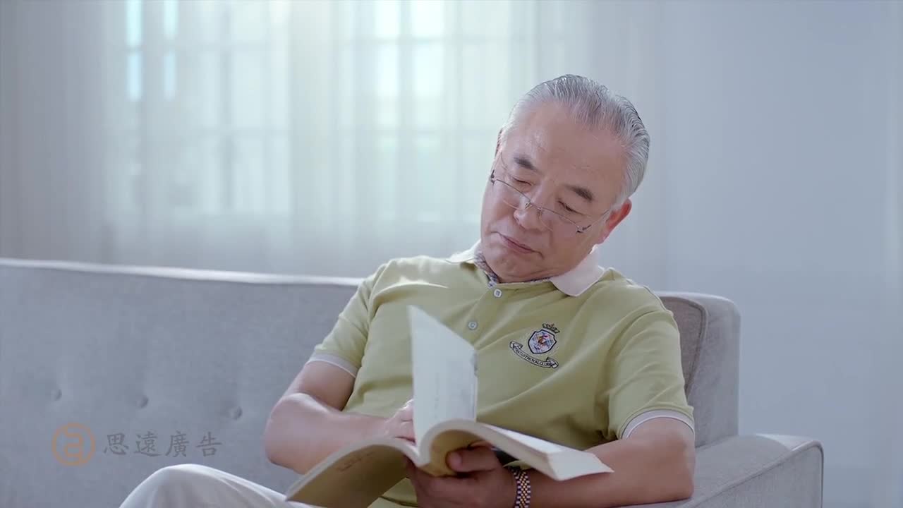 广州思远影视广告公司 AconNash养生枕产品宣传片