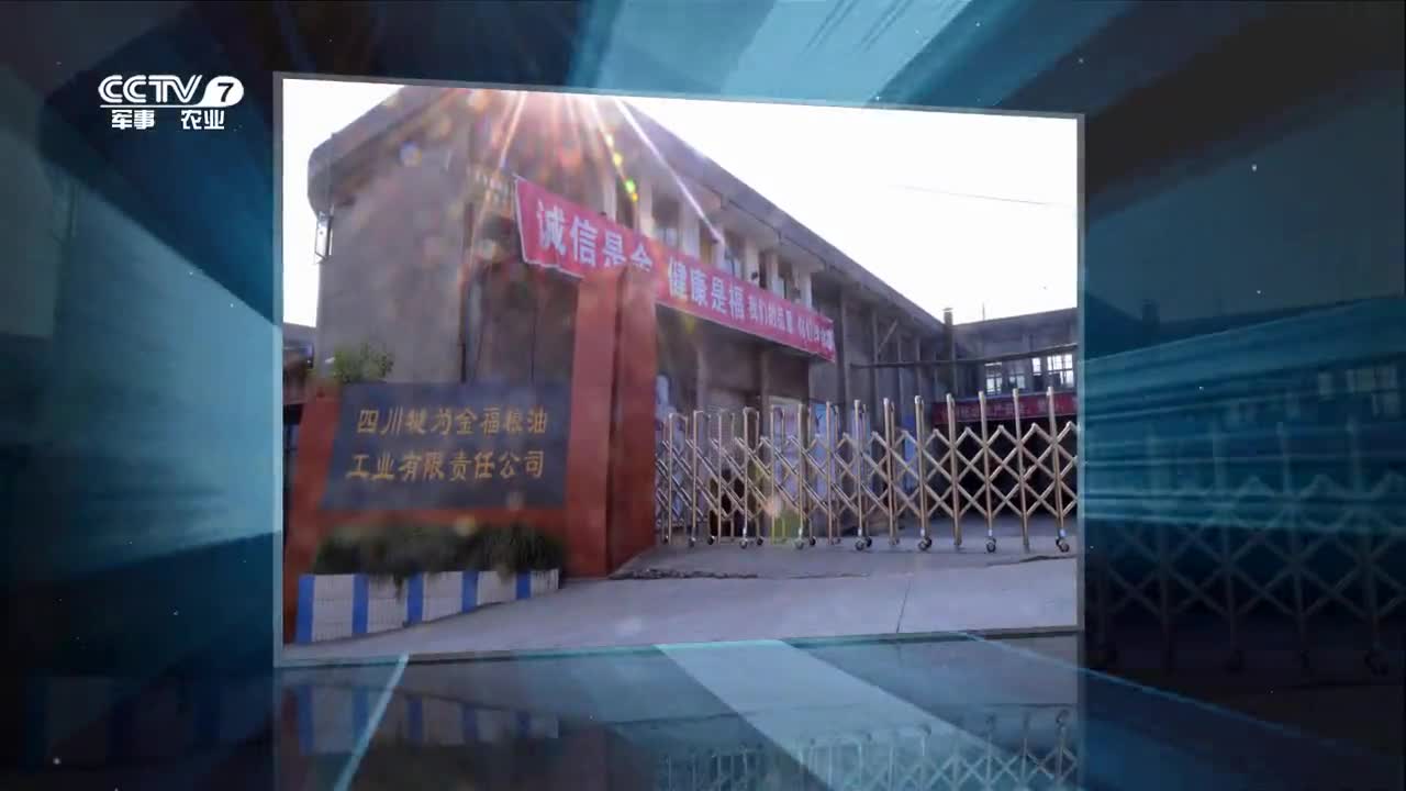CCTV央视宣传广告—武汉我爱拍文化传播有限公司