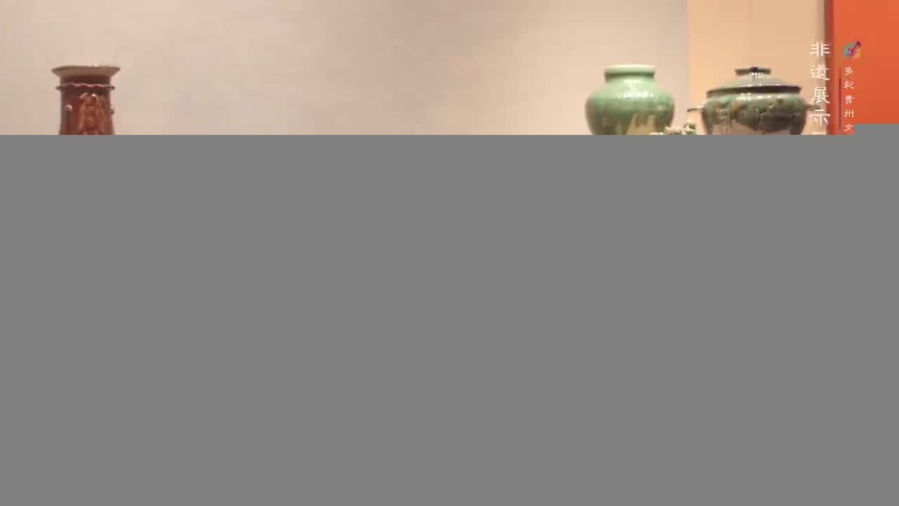 多彩贵州文化创意园宣传片