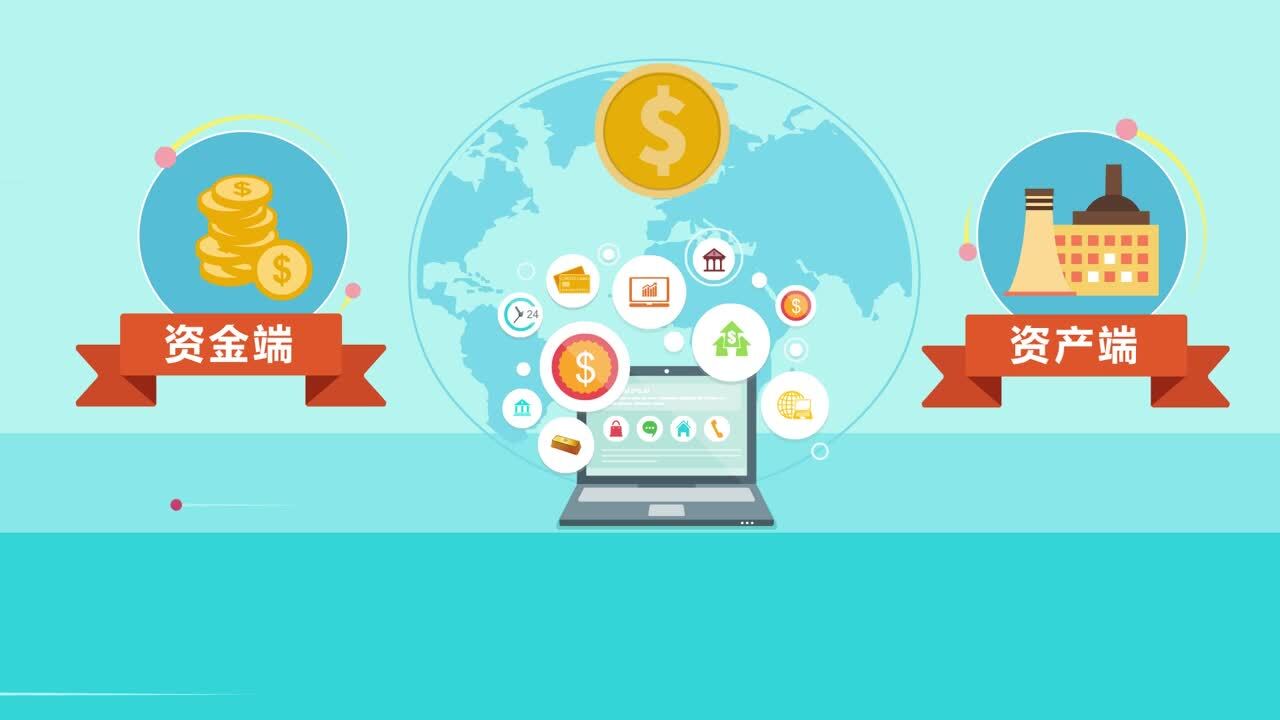 『天马意象文化』金融服务