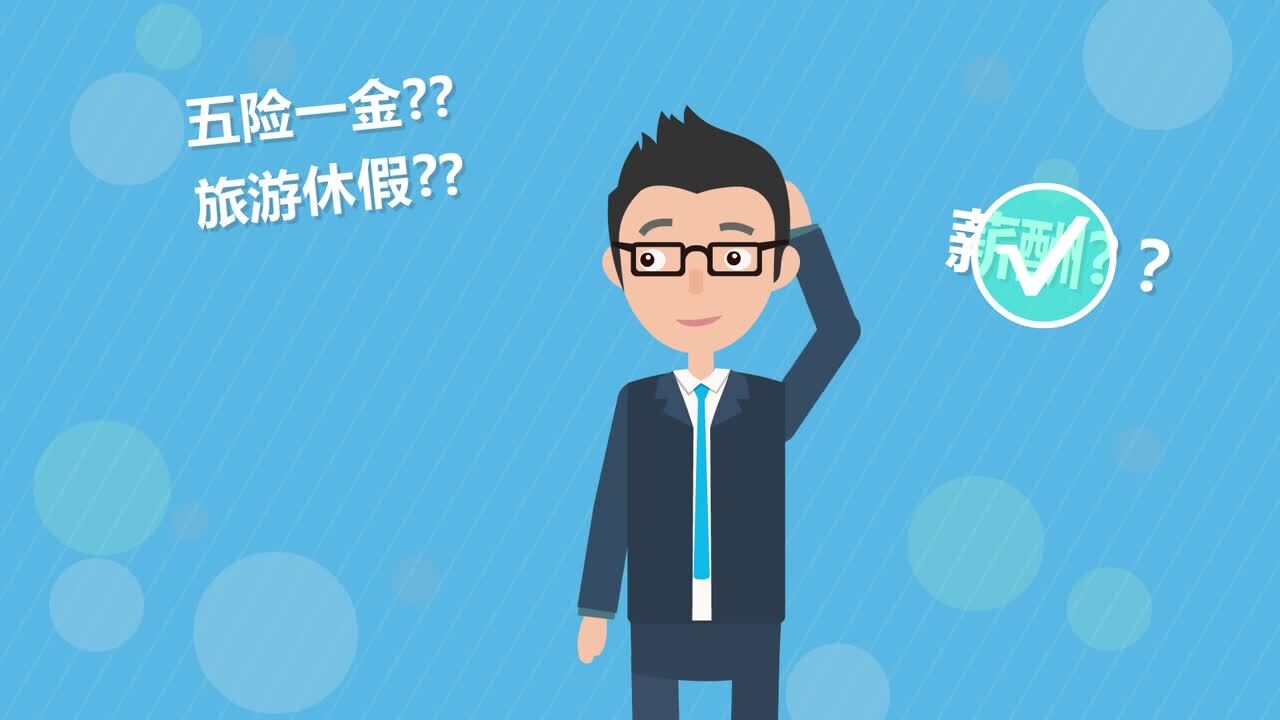 『天马意象文化』金融服务