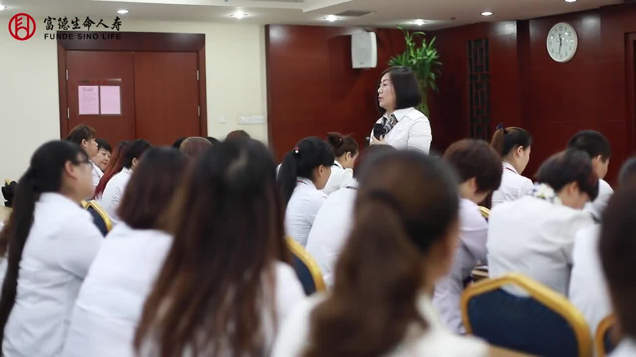 富德人寿宣传片