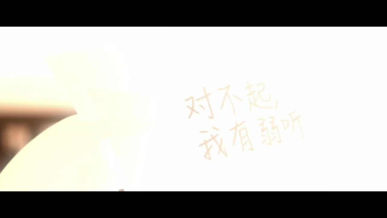 动画片《荆棘鸟》玖光年文化