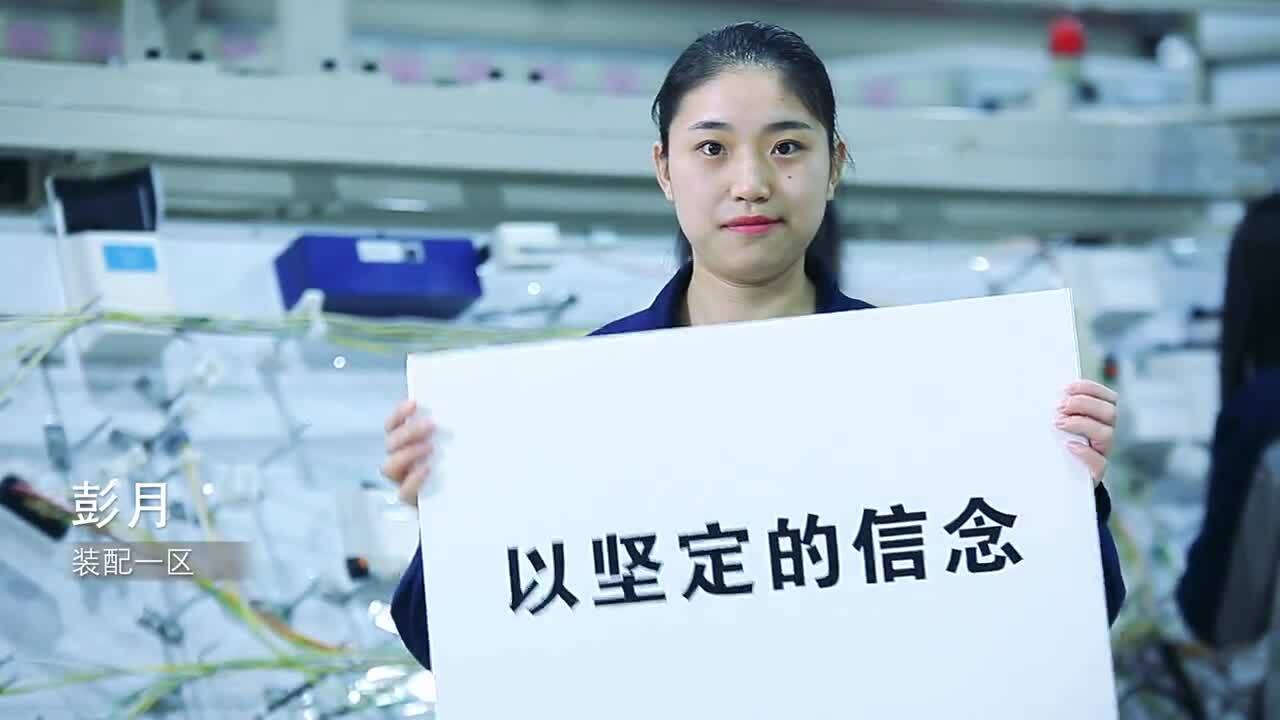 企业创意宣传片（仟影映画制作）