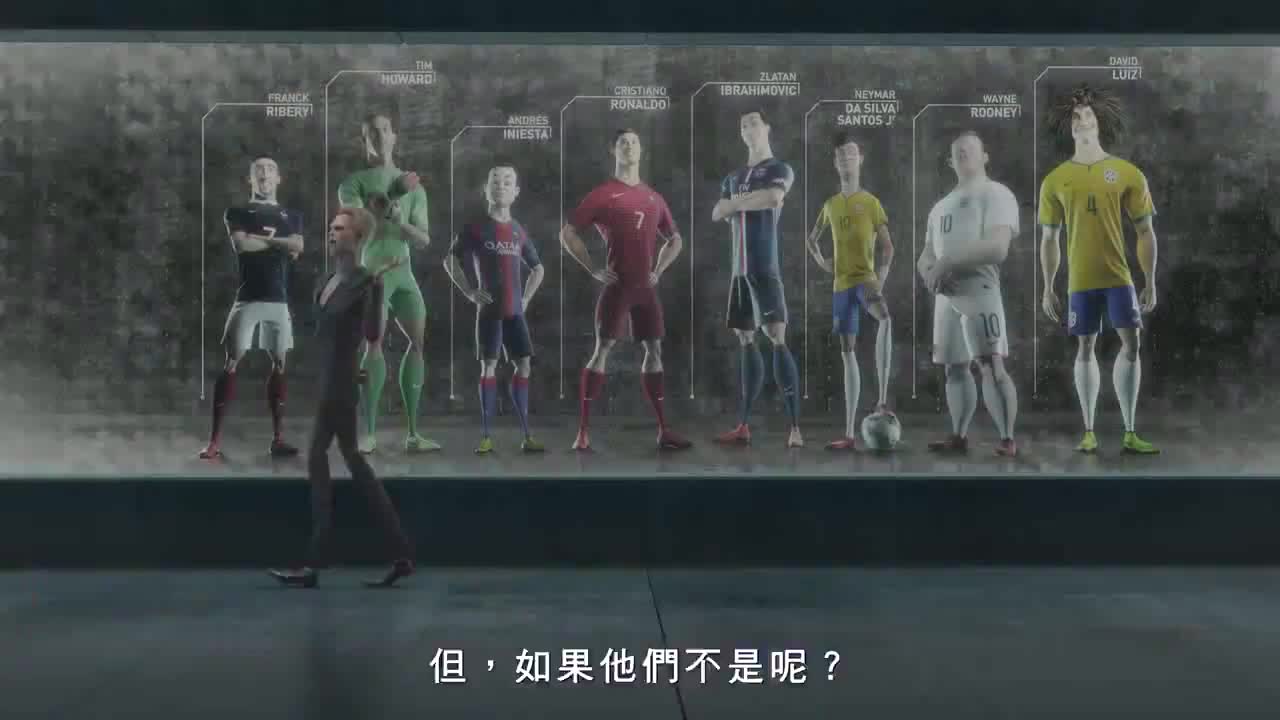 耐克世界杯宣传二维动画《终极对决》