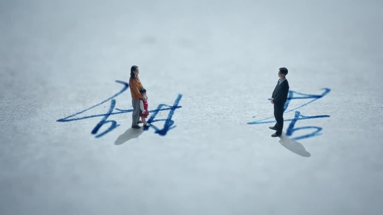 方太创意广告《油烟情书》