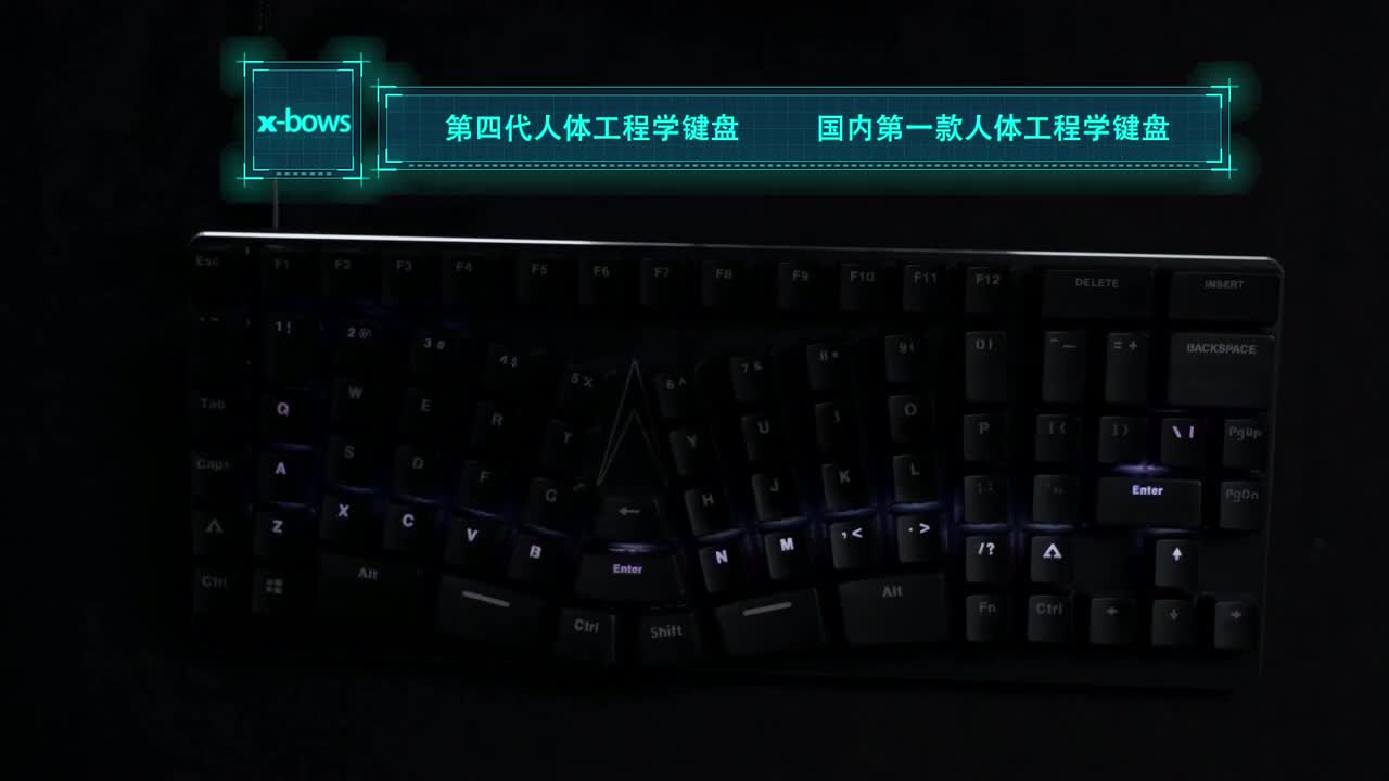 键盘宣传片京东