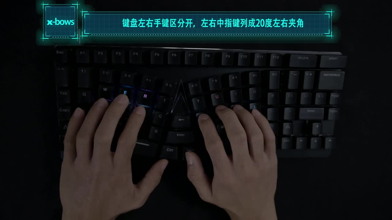 键盘宣传片京东