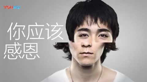 民生信用卡创意广告片《我的人生不需要指指点点》
