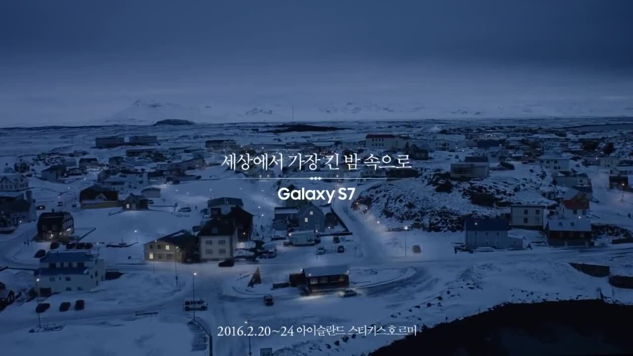 三星S7宣传片《随时随地,美景在手》